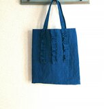 リネンフリルドバッグ