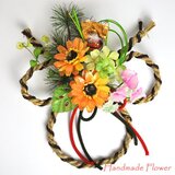 お正月飾り　-しめ縄 胡蝶蘭-