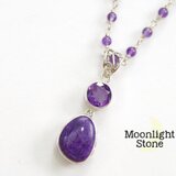 スギライトとアメジストのネックレス