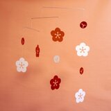 モビール「梅」その2