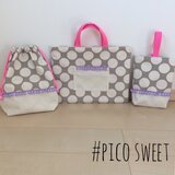 受注 パステル ポンポン ポケット 入園 レッスンバッグ トートバッグ