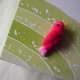 トリ（ハートのしっぽ）