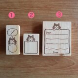 使える枠はんこシリーズ❶