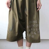 軽快！サルエルパンツ No.06