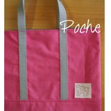 ❇︎選べる絵柄で名入れ❇︎ピンク シンプル名入れレッスンバッグ