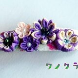 パープルフラワーバレッタ