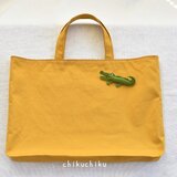 [受注制作] ワニ吉とおでかけレッスンバッグ