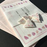 かおり一筆箋 さくらさくら（はなびら）