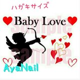 マタニティフォト用♡ワンポイントボディシール