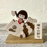 端午の節句⭐︎鯉と金太郎
