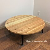 国産杉の無垢材　折れ脚テーブル　75x75cm 円形　クリアー塗装　【オーダー可能】折りたたみ式　円卓　ちゃぶ台