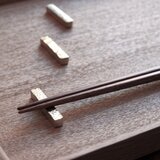 真鍮の箸置き　C