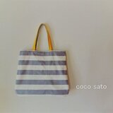 帆布ボーダーバッグ オフ×グレー