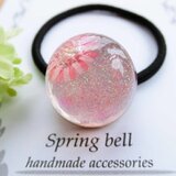 ヘアゴム　ピンクの花とグラデーション