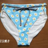 女神の和ぱんつ（ふんどしパンツ／深履き／Wガーゼ）目玉焼き