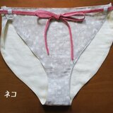 女神の和ぱんつ（ふんどしパンツ／深履き／Wガーゼ）ネコ