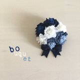 bouquet ＊ NAVY