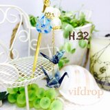 H32【薄青】水風船&二連折り鶴の夏祭り和風簪(帯飾り)