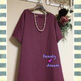 大人のふわふわガーゼ✨ワンピース