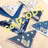 ふんわりガーゼハンカチ♡6枚セット✩デニム調クジラ✩賑やかパンダ(17cm)