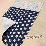 デニム調うさぎとカラフルリボン♡ランチョンマット✩給食時にも♪