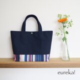 トリコロールカラーのシンプルトートバッグ