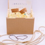 -MARU-　ペア　フルセット 　『販売終了』