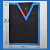 車検証入れ　バッグギアー　青色