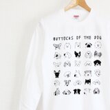 犬の尻　ロンT　ユニセックス