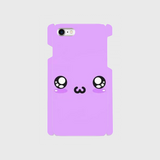 つぶらな瞳で見つめないで