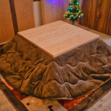 無垢クリ（栗の木）こたつ・オールシーズンで使える！