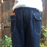 『 お仕立て承ります♪ 』インディゴ デニム パンツ