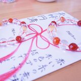 夫婦円満ブレス