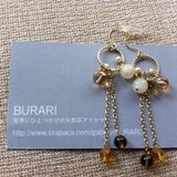 どんなときも女性をサポートするピアス