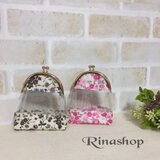 中身が見えるがま口ポーチ