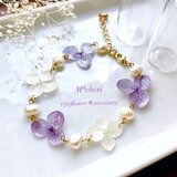 本物の紫陽花のレジュフラワー®ブレスレット