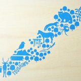 インフォグラフィック　対馬の画像