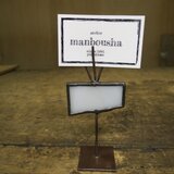 ガラスのカードスタンド（ホワイト）の画像