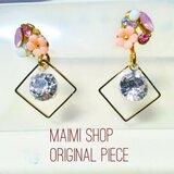 キラキラピアス