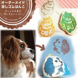ペットの写真から消しゴムはんこ