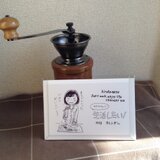 はたらかないカレンダー2018