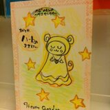 HEART GARDEN☆２枚セット