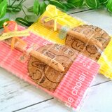 名入れ、無料ラッピングのベビースプーンとコースターのセット