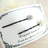 小さくてもキラキラ スワロフスキーのヘアピンセット