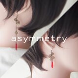 チェコガラスビーズピアス「熱、放ツ」 | 軽量快適アシンメトリーデザイン