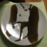 大皿黒天目流し