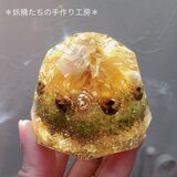 お花の宝石オルゴナイト＊ペリドット＊