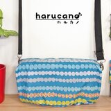 【レインカバー/花ドットストライプ/ブルー】クランポン軽量コンパクトケース用（Buffet Crampon B クラリネット用）