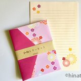 和柄のレターセット（便箋＆封筒）1の画像