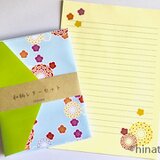 和柄のレターセット（便箋＆封筒）2の画像